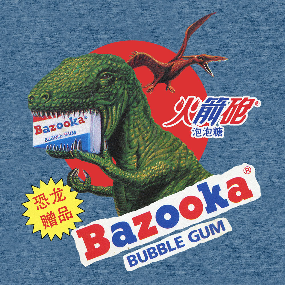 Dinosaur holding Bazooka bubble gum with red sun and Chinese text on blue background