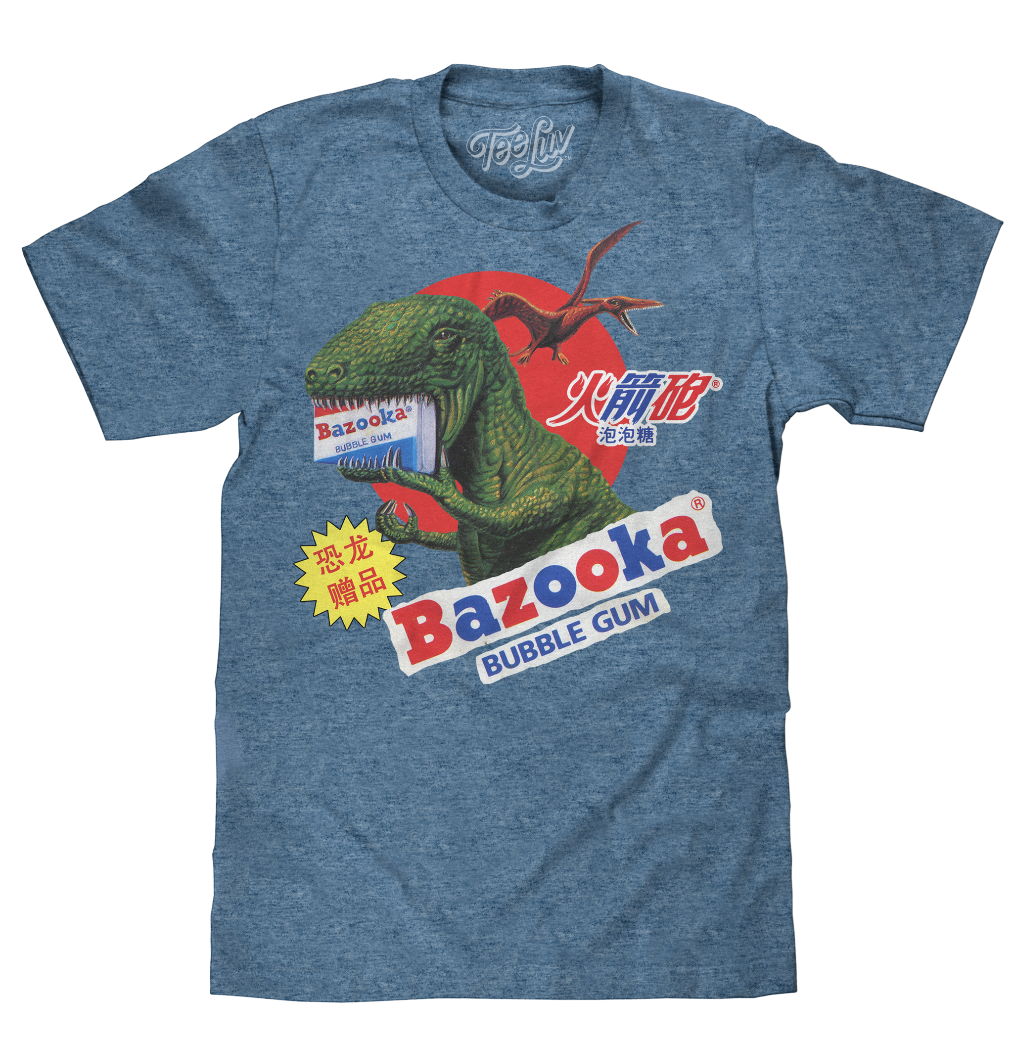 Blue t-shirt with a dinosaur and Bazooka Bubble Gum graphic on a white background