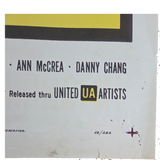 China Doll (1958) Original One Sheet Movie Poster