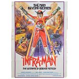 Infra_Man_Front